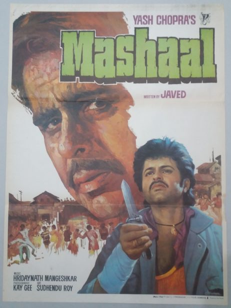 MASHAAL | Bollywood Cinema Poster!