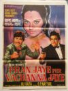 PRAN JAYE PER VACHAN NA JAYE