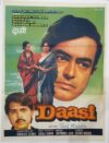 DAASI