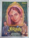 NIKAAH