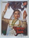 UMRAO JAAN
