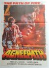 AGNEEPATH