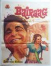 BAIRAAG