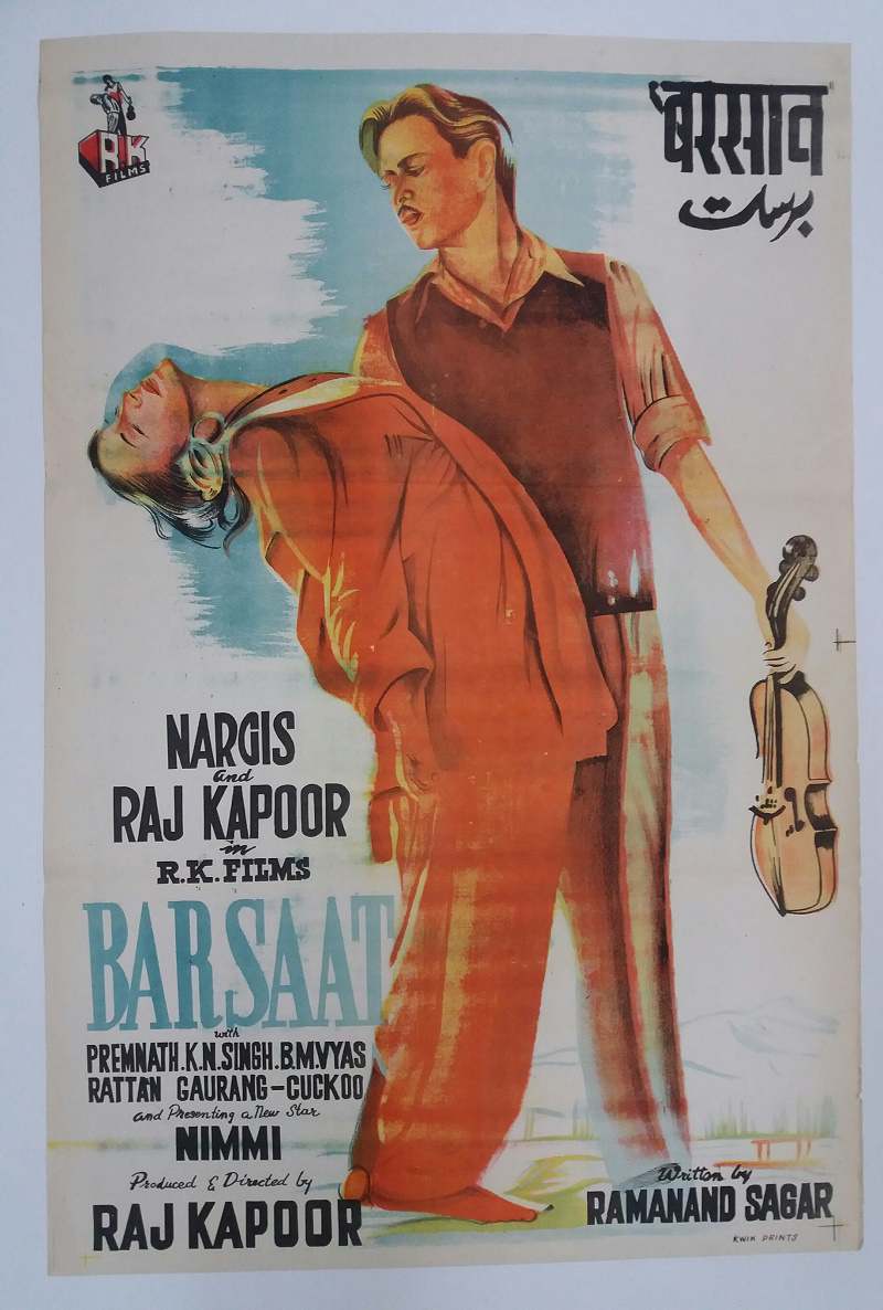 barsaat movie old