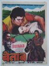 BETAAB