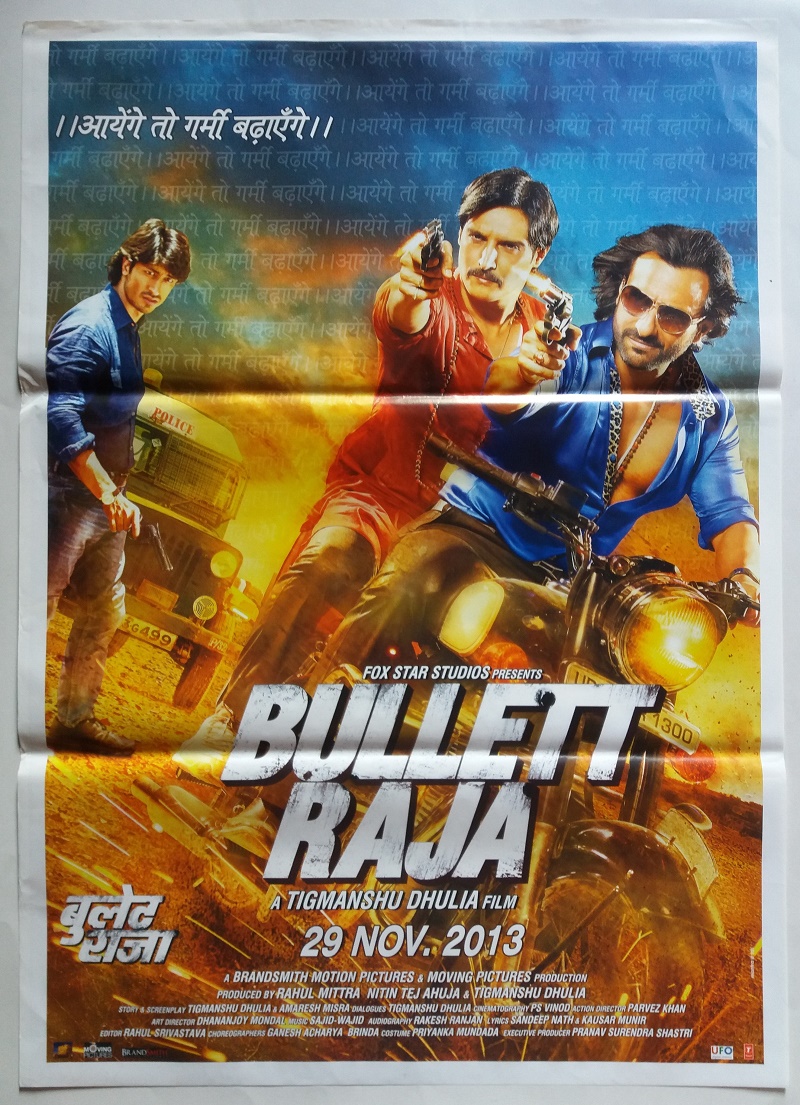 bullet raja movie