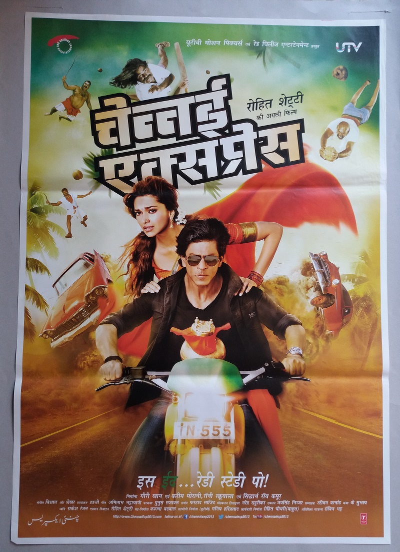 CHENNAI EXPRESS | Bollywood Cinema Poster!