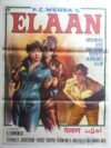 ELAAN