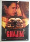 GHAJINI