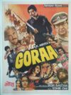 GORAA