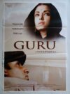 GURU