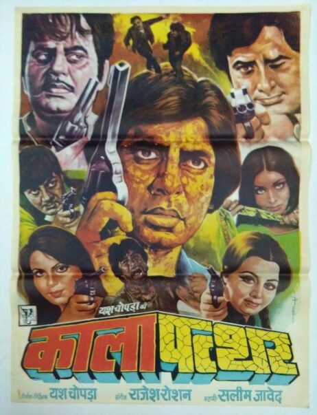 kaala patthar 1979 full movie dvdrip