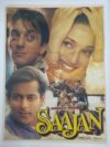 SAAJAN