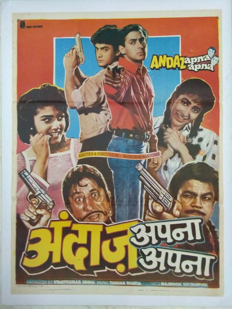 Andaz Apna Apna   Bollywood Movie Posters Vintage Classic & Indian Films