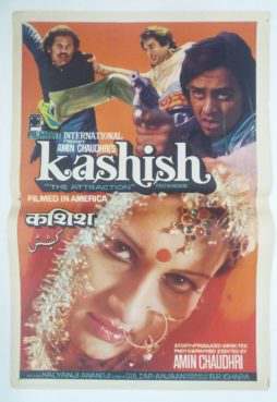 hindi movie posters for sale