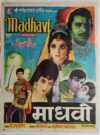 MADHAVI
