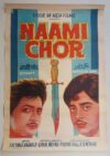NAAMI CHOR