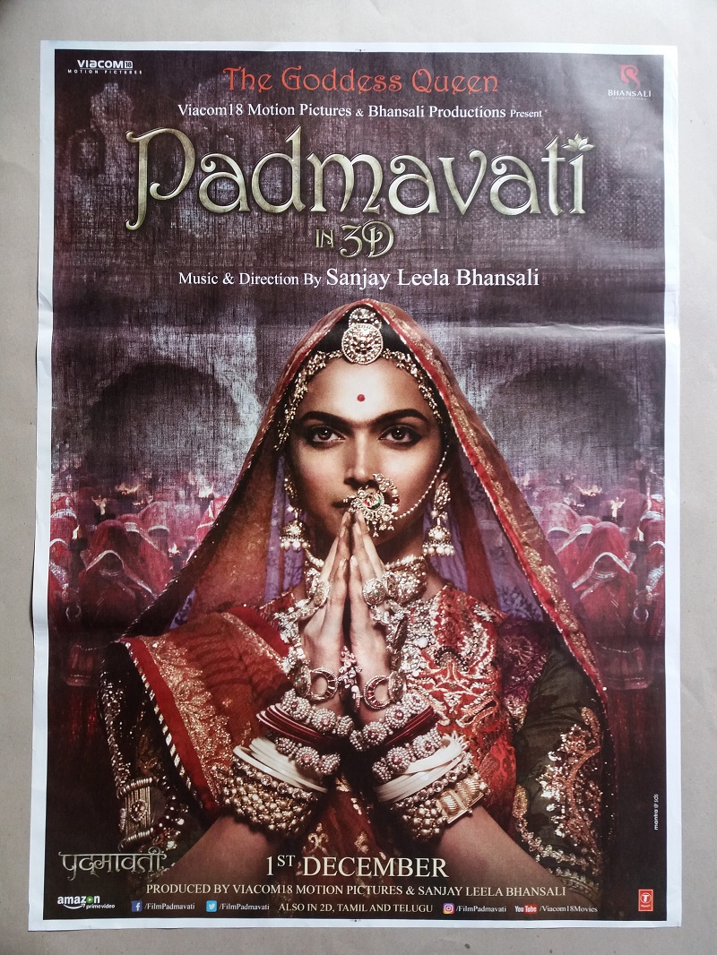 PADMAVATI | Bollywood Cinema Poster!