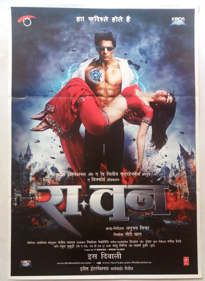 ra one movie poster