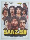 SAAZISH