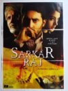 SARKAR RAJ