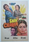 SHIV CHARAN