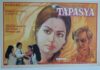 TAPASYA