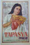 TAPASYA