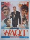 WAQT