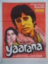 YAARANA